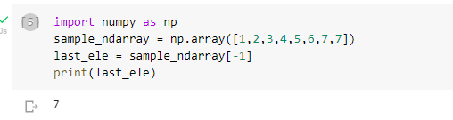 ndarray correct subscripting