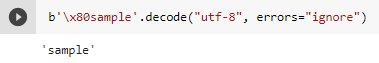 python bytes to string error handling
