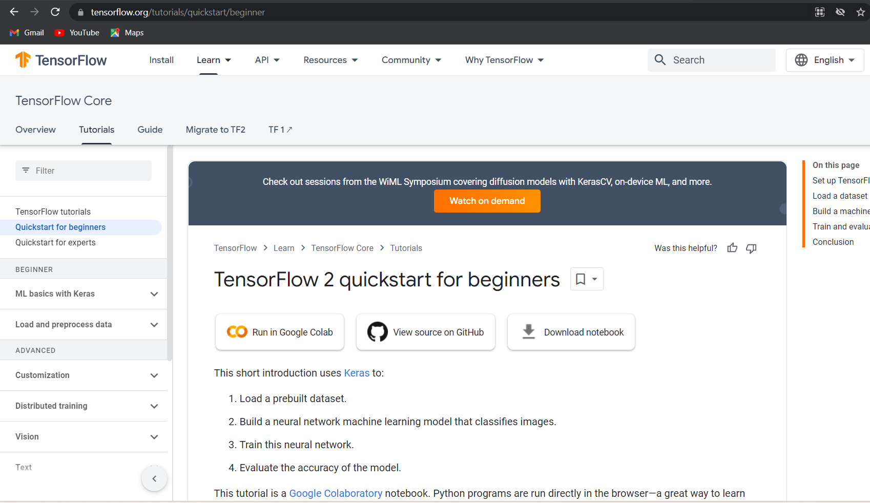 tensorflow 2.0
